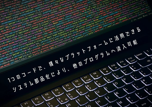 C エンジニアに転職したい 年収 業務内容 転職成功のポイントは