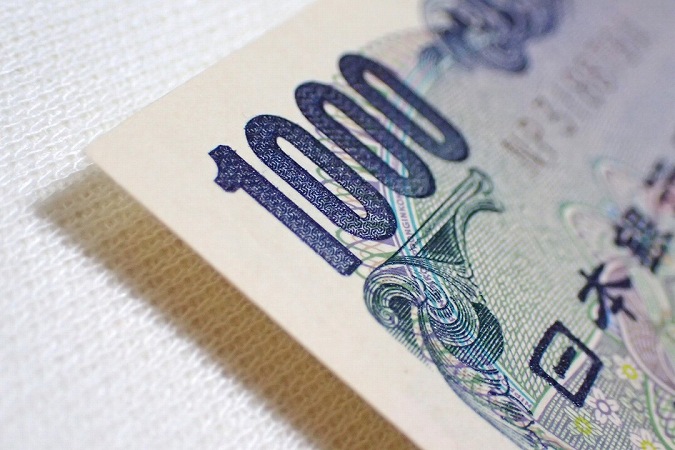 1,000円札