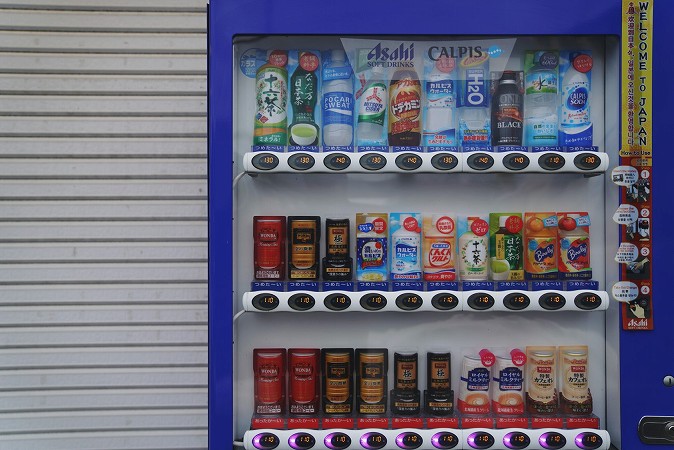 自販機イメージ