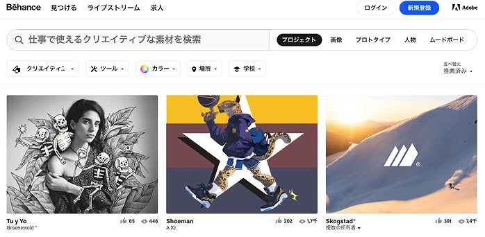 Behance