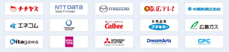 チチヤス、NTTデータ、マツダ、Calbee三菱電機…等