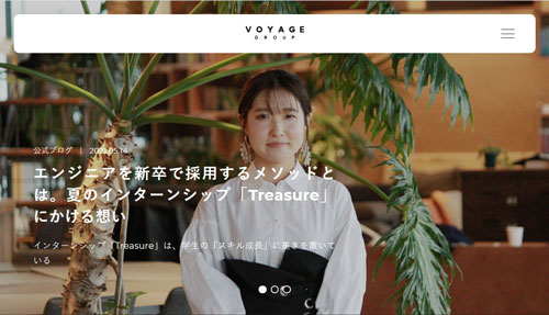株式会社VOYAGE GROUP