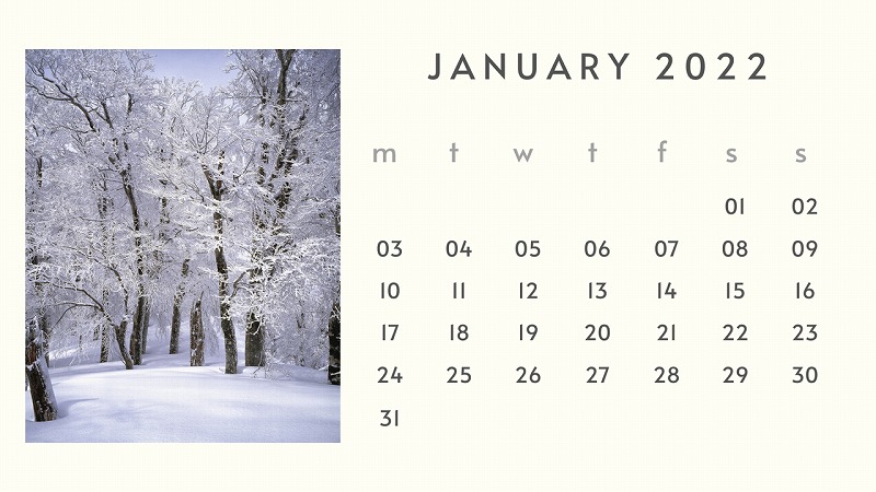 1月