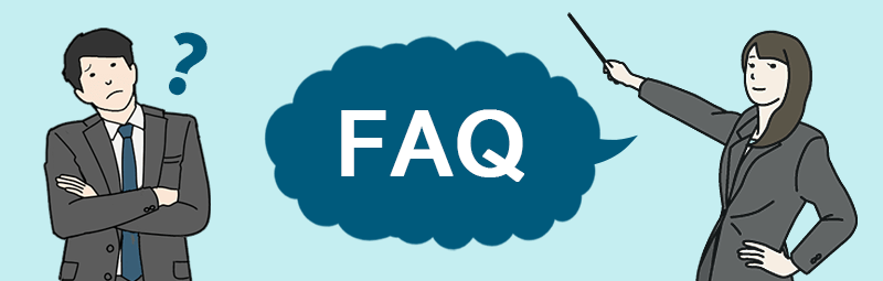 FAQ