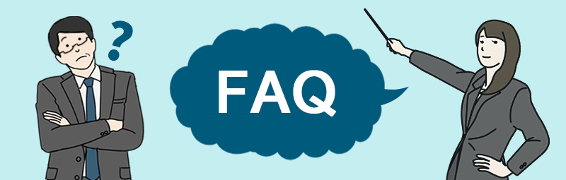 FAQ