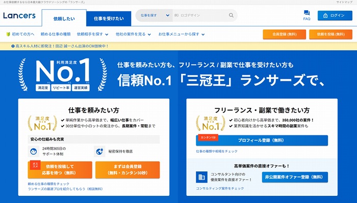 デバッガーってどんな仕事 未経験 異業種からデバッガーに転職するには