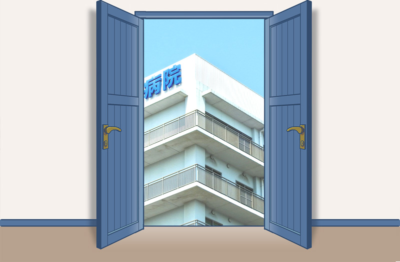 新しい職場