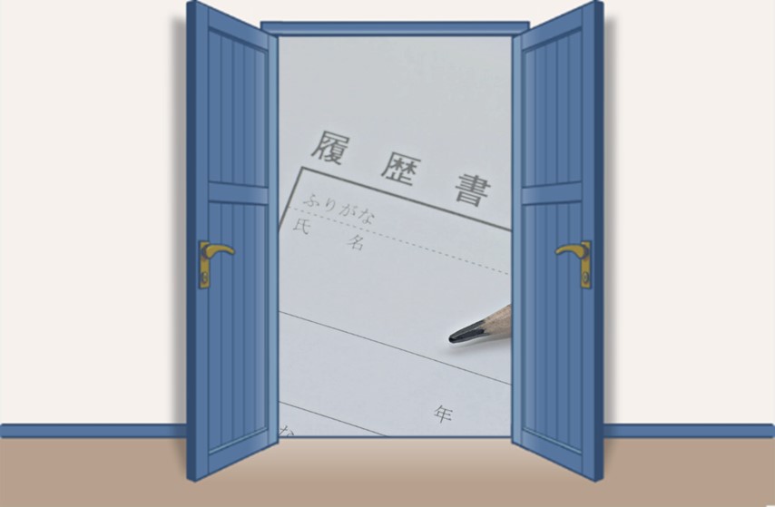 イメージ図:履歴書 転職活動中のデスク