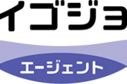 カイゴジョブエージェント