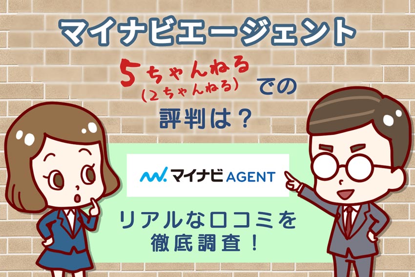 掲載数7000件 まずはクリック Creative Job でサクサクおしごと検索 業界最大級の求人検索ページをリニューアル 株式会社クリーク アンド リバー社のプレスリリース